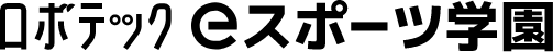 ロボテック